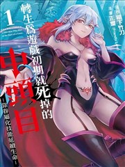 海贼王 影音资源